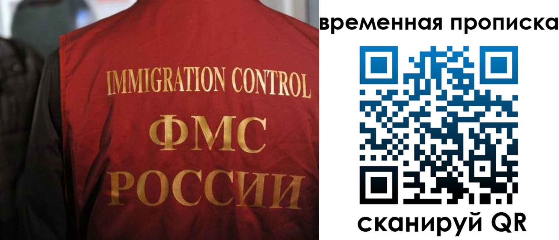 форма 3 в Урюпинске